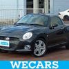 daihatsu copen 2016 quick_quick_DBA-LA400K_LA400K-0014284 image 1