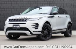 land-rover range-rover 2020 -ROVER--Range Rover 5AA-LZ2XHA--SALZA2AX5LH045509---ROVER--Range Rover 5AA-LZ2XHA--SALZA2AX5LH045509-