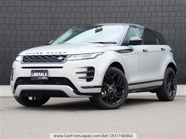 land-rover range-rover 2020 -ROVER--Range Rover 5AA-LZ2XHA--SALZA2AX5LH045509---ROVER--Range Rover 5AA-LZ2XHA--SALZA2AX5LH045509- image 1