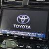toyota prius-phv 2020 CFJ1828881 image 19