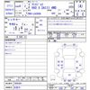 toyota pixis-joy 2022 -TOYOTA 【名変中 】--Pixis Joy LA260A--0005481---TOYOTA 【名変中 】--Pixis Joy LA260A--0005481- image 3