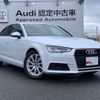 audi a4 2017 quick_quick_ABA-8WCVK_WAUZZZF4XHA032551 image 5