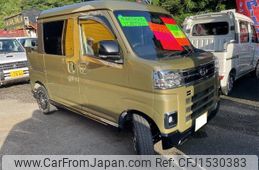 daihatsu atrai 2022 CFJ1530383
