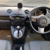 mazda demio 2014 -MAZDA--Demio DBA-DE3FS--DE3FS-576876---MAZDA--Demio DBA-DE3FS--DE3FS-576876- image 12
