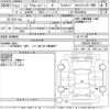 toyota regiusace-van 2015 CFJ1815757 image 3