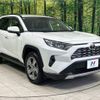 toyota rav4 2021 CFJ1701319 image 16
