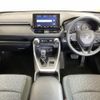 toyota rav4 2020 CFJ0969280 image 2