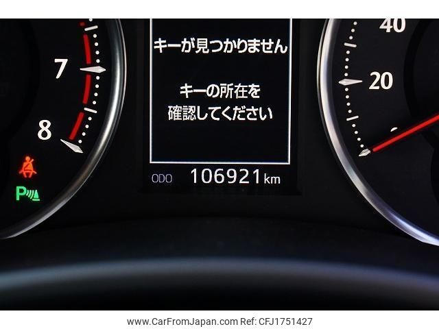 toyota alphard 2015 CFJ1751427 image 2