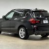 bmw x3 2013 -BMW--BMW X3 LDA-WY20--WBAWY320100C69223---BMW--BMW X3 LDA-WY20--WBAWY320100C69223- image 17