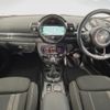 mini mini-others 2017 CFJ1532655 image 2