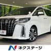 toyota alphard 2021 CFJ1436759 image 1