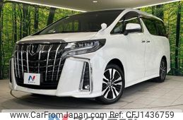 toyota alphard 2021 CFJ1436759
