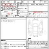 nissan silvia 1997 quick_quick_S14_S14-146329 image 18