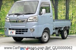daihatsu hijet-truck 2016 -DAIHATSU--Hijet Truck EBD-S510P--S510P-0118116---DAIHATSU--Hijet Truck EBD-S510P--S510P-0118116-