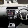 toyota prius-α 2013 -TOYOTA--Prius α DAA-ZVW41W--ZVW41-3252184---TOYOTA--Prius α DAA-ZVW41W--ZVW41-3252184- image 20