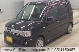 mitsubishi toppo 2012 -MITSUBISHI 【岩手 581ﾀ8966】--Toppo DBA-H82A--H82A-0712594---MITSUBISHI 【岩手 581ﾀ8966】--Toppo DBA-H82A--H82A-0712594-