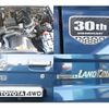 toyota land-cruiser 2015 CFJ1804809 image 17
