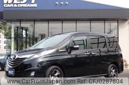 mazda biante 2015 quick_quick_DBA-CCFFW_CCFFW-111691