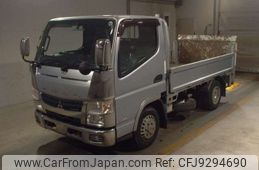 mitsubishi-fuso canter 2015 -MITSUBISHI--Canter TPG-FBA00--FBA00-541325---MITSUBISHI--Canter TPG-FBA00--FBA00-541325-