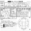 mercedes-benz ml-class 2015 CFJ1430939 image 3