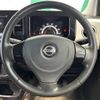 nissan moco 2015 -NISSAN--Moco DBA-MG33S--MG33S-682324---NISSAN--Moco DBA-MG33S--MG33S-682324- image 20