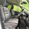 nissan serena 2017 -NISSAN--Serena DAA-GFC27--GFC27-059268---NISSAN--Serena DAA-GFC27--GFC27-059268- image 9