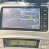 toyota prius 2015 CFJ1835625 image 18