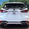 lexus rx 2020 CFJ1576906 image 15