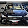 nissan skyline 2015 CFJ1719677 image 3