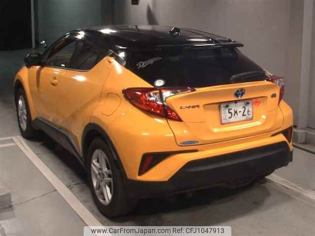 toyota c-hr 2020 -TOYOTA--C-HR ZYX11--2022527---TOYOTA--C-HR ZYX11--2022527- image 2