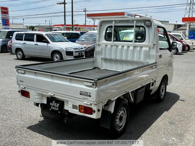 daihatsu hijet-truck 2008 -DAIHATSU--Hijet Truck S211P--0006958---DAIHATSU--Hijet Truck S211P--0006958- image 2