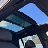 bmw x7 2020 -BMW--BMW X7 3DA-CW30--WBACW820209D85760---BMW--BMW X7 3DA-CW30--WBACW820209D85760- image 11