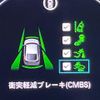 honda civic 2023 CFJ1776482 image 5