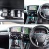 toyota alphard 2020 -TOYOTA--Alphard 3BA-AGH30W--AGH30-0342551---TOYOTA--Alphard 3BA-AGH30W--AGH30-0342551- image 11