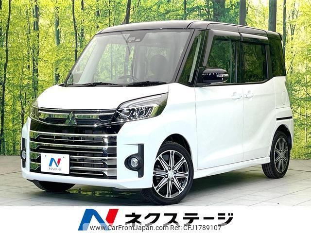 mitsubishi ek-space 2017 CFJ1789107 image 1