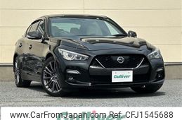 nissan skyline 2023 CFJ1545688