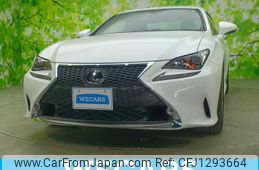 lexus rc 2016 quick_quick_DBA-ASC10_ASC10-6000661