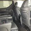 toyota vellfire 2015 -TOYOTA--Vellfire DAA-AYH30W--AYH30-0012188---TOYOTA--Vellfire DAA-AYH30W--AYH30-0012188- image 7