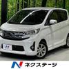 mitsubishi ek 2014 CFJ1802951 image 1