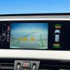 bmw x1 2017 quick_quick_HS20_WBAHS920605J85525 image 6