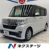 daihatsu tanto 2016 -DAIHATSU--Tanto DBA-LA600S--LA600S-0407841---DAIHATSU--Tanto DBA-LA600S--LA600S-0407841- image 1