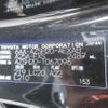 toyota crown 2020 -TOYOTA 【姫路 301ﾇ9224】--Crown AZSH20-1067096---TOYOTA 【姫路 301ﾇ9224】--Crown AZSH20-1067096- image 20