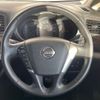 nissan elgrand 2010 CFJ1515952 image 12