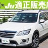 subaru exiga-crossover-7 2016 quick_quick_DBA-YAM_YAM-025672 image 1