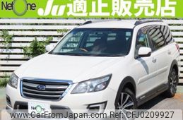 subaru exiga-crossover-7 2016 quick_quick_DBA-YAM_YAM-025672