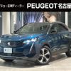 peugeot 3008 2023 -PEUGEOT--Peugeot 3008 5BA-P845G06--VF3M45GFUNS143337---PEUGEOT--Peugeot 3008 5BA-P845G06--VF3M45GFUNS143337- image 1