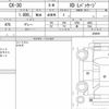 mazda cx-3 2022 quick_quick_3DA-DM8P_203659 image 6