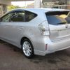 toyota prius-α 2013 -TOYOTA--Prius α ZVW40W--3074786---TOYOTA--Prius α ZVW40W--3074786- image 15