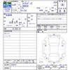 nissan fairlady-z 1993 -NISSAN--Fairlady Z Z32--032014---NISSAN--Fairlady Z Z32--032014- image 3