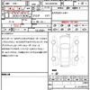 toyota prius 2023 quick_quick_6AA-MXWH60_MXWH60-4017446 image 21